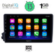 DIGITAL IQ RSA 1650_GPS (9inc) MULTIMEDIA TABLET OEM SSANGYANG ACTYON - KYRON mod. 2006-2015
