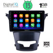 DIGITAL IQ RSA 1653_GPS (9inc) MULTIMEDIA TABLET OEM SSANGYANG KORANDO mod. 2014>