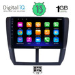 DIGITAL IQ RSA 1662_GPS (9inc) MULTIMEDIA TABLET OEM SUBARU FORESTER - IMPREZA - XV mod. 2008-2013