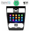 DIGITAL IQ RSA 1663_GPS (9inc) MULTIMEDIA TABLET OEM SUBARU FORESTER - IMPREZA - XV mod. 2013-2019