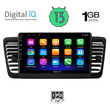 DIGITAL IQ RSA 1665_GPS (9inc) MULTIMEDIA TABLET OEM SUBARU LEGACY - OUTBACK mod. 2002-2008