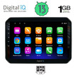 DIGITAL IQ RSA 1676_GPS (9inc) MULTIMEDIA TABLET OEM SUZUKI IGNIS mod. 2016>