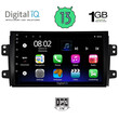 DIGITAL IQ RSA 1688_GPS (9inc) MULTIMEDIA TABLET OEM FIAT SEDICI – SUZUKI SX4 mod. 2005-2013