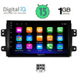 DIGITAL IQ RSA 1688_GPS (9inc) MULTIMEDIA TABLET OEM FIAT SEDICI – SUZUKI SX4 mod. 2005-2013