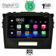 DIGITAL IQ RSA 1697_GPS (9inc) MULTIMEDIA TABLET OEM SUZUKI VITARA mod. 2016-2022