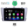 DIGITAL IQ RSA 1705_GPS (9inc) MULTIMEDIA TABLET OEM TOYOTA AVENSIS (T27) mod. 2009-2015