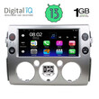 DIGITAL IQ RSA 1717_GPS (9inc) MULTIMEDIA TABLET OEM TOYOTA FJ CRUISER mod. 2007-2013