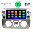 DIGITAL IQ RSA 1717_GPS (9inc) MULTIMEDIA TABLET OEM TOYOTA FJ CRUISER mod. 2007-2013