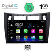 DIGITAL IQ RSA 1736_GPS (9inc) MULTIMEDIA TABLET OEM TOYOTA YARIS mod. 2006-2011