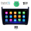 DIGITAL IQ RSA 1757_GPS (9inc) MULTIMEDIA TABLET OEM VW POLO mod. 2014-2017