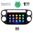 DIGITAL IQ RSA 1760_GPS (9inc) MULTIMEDIA TABLET OEM VW TIGUAN mod. 2004-2016