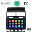 DIGITAL IQ RSA 1765_GPS (9inc) MULTIMEDIA TABLET OEM VW TOUAREG mod. 2003-2011