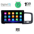 DIGITAL IQ RSA 1785_GPS (9inc) MULTIMEDIA TABLET OEM VOLVO S60 mod. 2010-2018