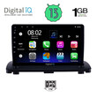 DIGITAL IQ RSA 1789_GPS (9inc) MULTIMEDIA TABLET OEM VOLVO XC90 mod. 2002-2014