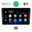 DIGITAL IQ RSA 1909_GPS (9" SLIM) MULTIMEDIA TABLET