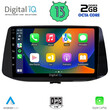DIGITAL IQ RTC 5233_CPA (9inc) MULTIMEDIA TABLET OEM HYUNDAI i30 mod. 2018>