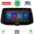 LENOVO SSX 9233_CPA (9inc) MULTIMEDIA TABLET OEM HYUNDAI i30 mod. 2018&gt;