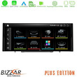 Bizzar oem Audi a1 (8x) 2010-2018 με Mmi3g Android12 (8+128gb) Navigation Multimedia 10.25″ hd Anti-Reflection u-au-1201g