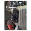 Land Rover Range Rover Upgrade Steering Wheel Touch Style d-Zf2009