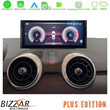Bizzar oem Audi a1 (8x) 2010-2018 Android12 (8+128gb) Navigation Multimedia 10.25″ hd Anti-Reflection u-au-1201