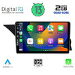 DIGITAL IQ BXH 3412_CPA (9inc) MULTIMEDIA TABLET OEM MERCEDES GLK (X204) mod. 2013-2017