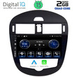 DIGITAL IQ BXH 3470_CPA (9inc) MULTIMEDIA TABLET OEM NISSAN PULSAR mod. 2014>