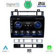 DIGITAL IQ BXH 3766_CPA (9inc) MULTIMEDIA TABLET OEM VW TOUAREG mod. 2011-2018