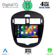 DIGITAL IQ BXD 6470_CPA (9inc) MULTIMEDIA TABLET OEM NISSAN PULSAR mod. 2014>