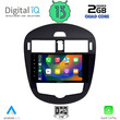 DIGITAL IQ RSB 2470_CPA (9inc) MULTIMEDIA TABLET OEM NISSAN PULSAR mod. 2014>