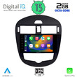 DIGITAL IQ RTC 5470_CPA (9inc) MULTIMEDIA TABLET OEM NISSAN PULSAR mod. 2014>