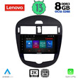 LENOVO SSW 10470_CPA (9inc) MULTIMEDIA TABLET OEM NISSAN PULSAR mod. 2014>