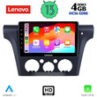 LENOVO SSX 9441_CPA CLIMA (10inc) MULTIMEDIA TABLET OEM MITSUBISHI OUTLANDER mod. 2001-2005 with CLIMA
