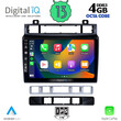 DIGITAL IQ BXD 6766_CPA (9inc) MULTIMEDIA TABLET OEM VW TOUAREG mod. 2011-2018