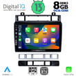 DIGITAL IQ BXD 8766_CPA (9inc) MULTIMEDIA TABLET OEM VW TOUAREG mod. 2011-2018