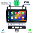DIGITAL IQ RTC 5766_CPA (9inc) MULTIMEDIA TABLET OEM VW TOUAREG mod. 2011-2018