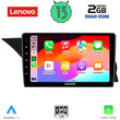 LENOVO LVD 4412_CPA (9inc) MULTIMEDIA TABLET OEM MERCEDES GLK (X204) mod. 2013-2017