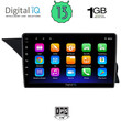 DIGITAL IQ RSA 1412_GPS (9inc) MULTIMEDIA TABLET OEM MERCEDES GLK (X204) mod. 2013-2017
