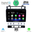 DIGITAL IQ RSB 2766_CPA (9inc) MULTIMEDIA TABLET OEM VW TOUAREG mod. 2011-2018