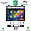 DIGITAL IQ RSB 2766_CPA (9inc) MULTIMEDIA TABLET OEM VW TOUAREG mod. 2011-2018