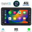 DIGITAL IQ TPF 359_CPA (7” DECK) MULTIMEDIA OEM ALFA ROMEO 159 – SPIDER – BRERA 2004-2012