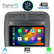 DIGITAL IQ TPF 360_CPA (7” DECK) MULTIMEDIA OEM FIAT GRANDE PUNTO mod. 2005-2011