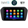 DIGITAL IQ RTB 1698_GPS (9inc) MULTIMEDIA TABLET OEM SUZUKI VITARA mod. 2022>