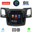 LENOVO SSP 10965_CPA TESLA STYLE OEM TOYOTA HILUX mod. 2005-2015