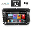 DIGITAL IQ AN X104_GPS (7" DVD) MULTIMEDIA OEM VW - SKODA - SEAT mod. 2004-2014
