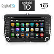 DIGITAL IQ AN X104_GPS (7" DVD) MULTIMEDIA OEM VW - SKODA - SEAT mod. 2004-2014
