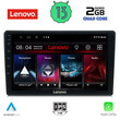 LENOVO LVD 4360_CPA (10inc) MULTIMEDIA TABLET OEM MAZDA 2 mod. 2002-2007