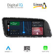 DIGITAL IQ LNX 930_CPAA (8.8inc) MULTIMEDIA OEM AUDI Q5 mod. 2008-2018