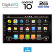 DIGITAL IQ AN X653_GPS (6.5" DECK) MULTIMEDIA 2DIN