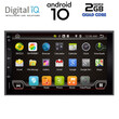 DIGITAL IQ AN X692_GPS (7" DECK) MULTIMEDIA 2DIN