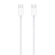 APPLE TYPE-C WOVEN CHARGING CABLE 60W 1M